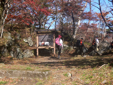 公園