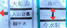 hyousiki 