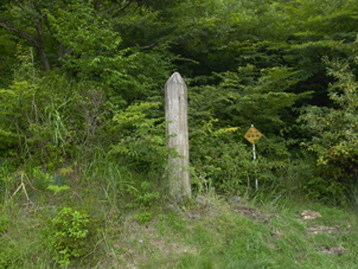 登山口