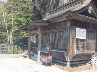 奥の院