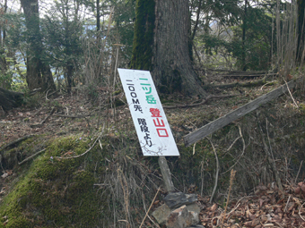 看板