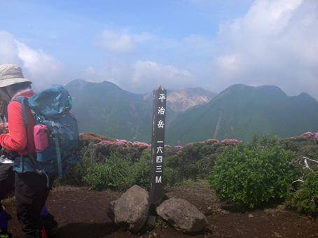 山頂