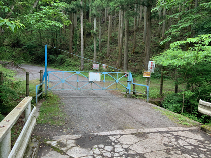 橋