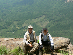 山頂