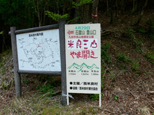 標識