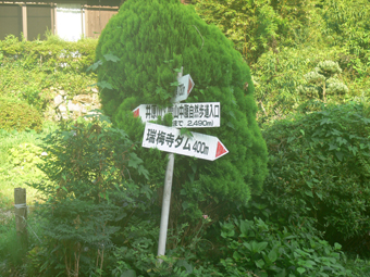 標識