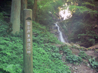滝