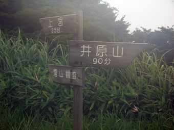 標識