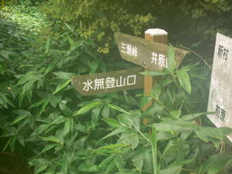 標識