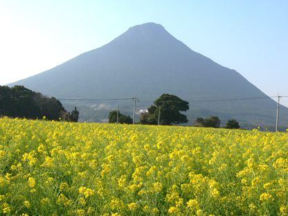 kaimonndake