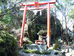 開聞岳
