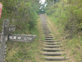 登山道
