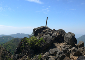 山頂