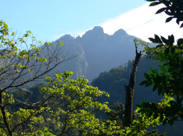 傾山
