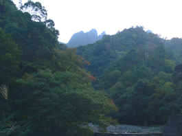 傾山
