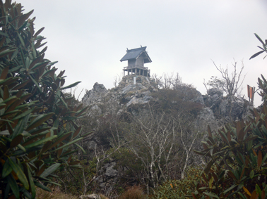 山頂