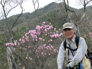 山頂
