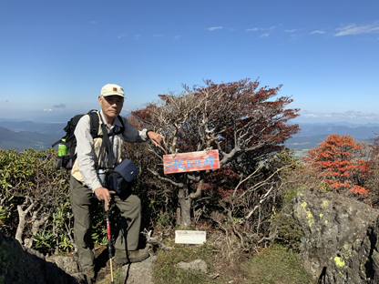北峰