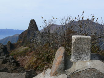 東峰