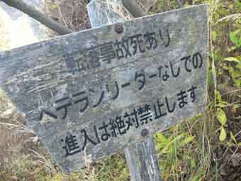 標識