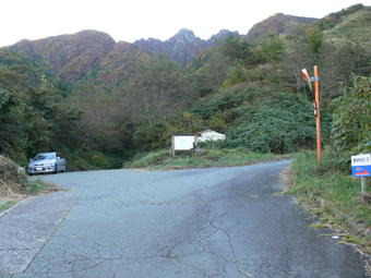 分岐点