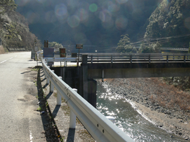 元井谷橋