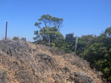 山頂