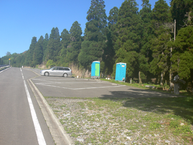 登山口