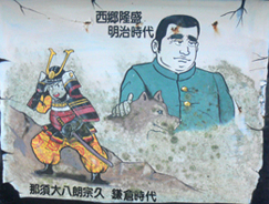 絵柄