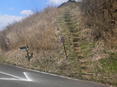 登山口