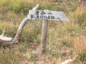 標識