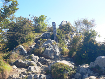 白岩山