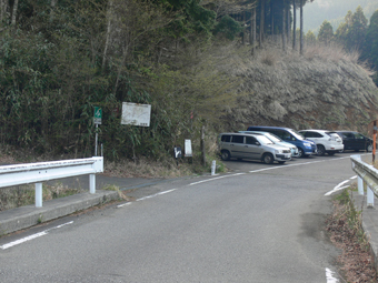 登山道