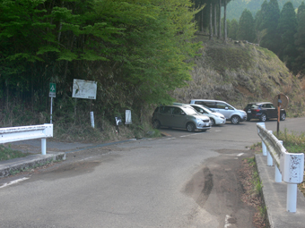 登山口