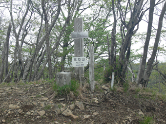 三方山山頂