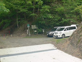 登山口