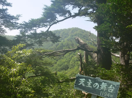 天主の舞台