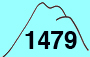 三方岳