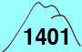 木山内岳