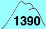 合頭山